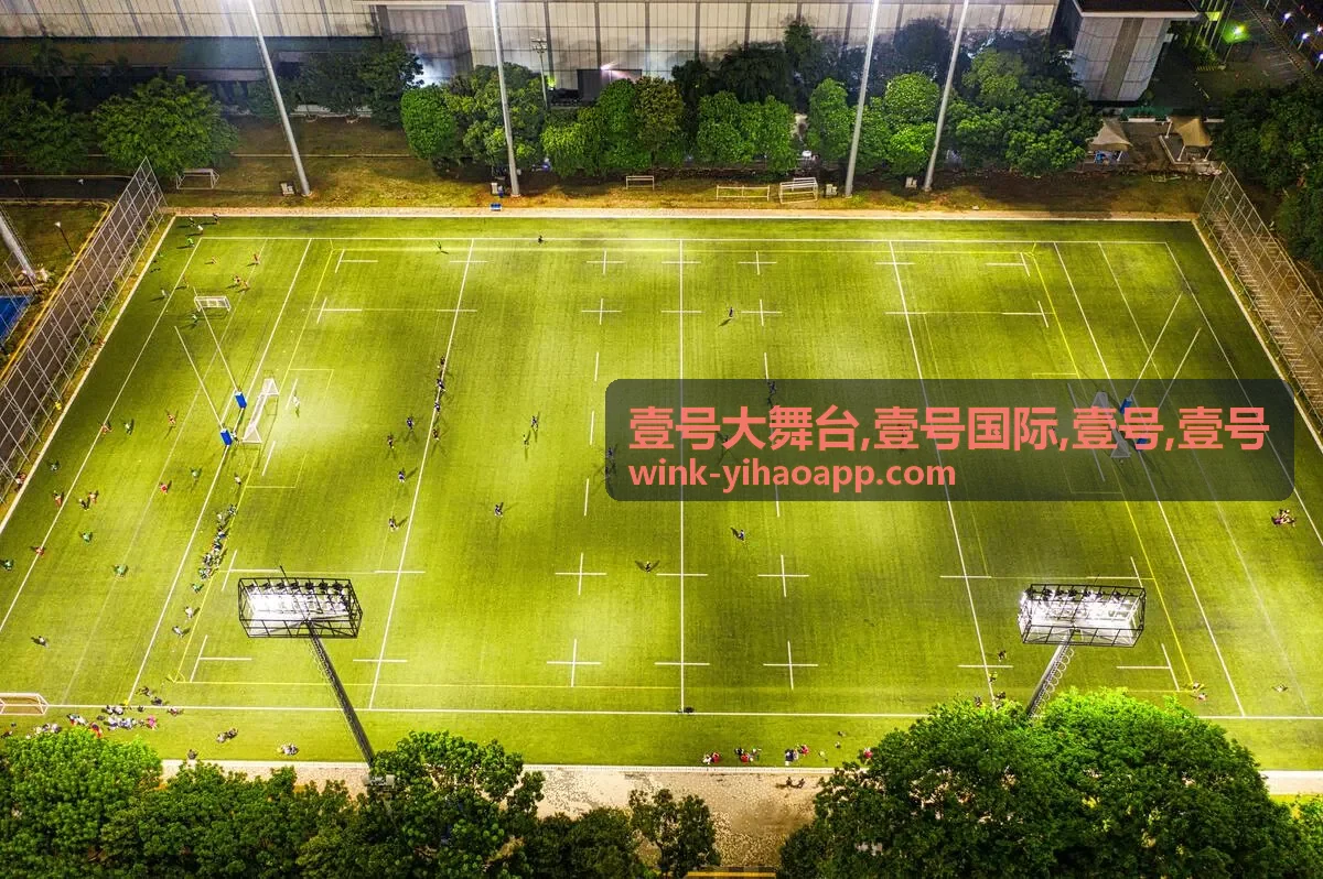 壹号大舞台壹号国际高规格舞台呈现首屏视觉
