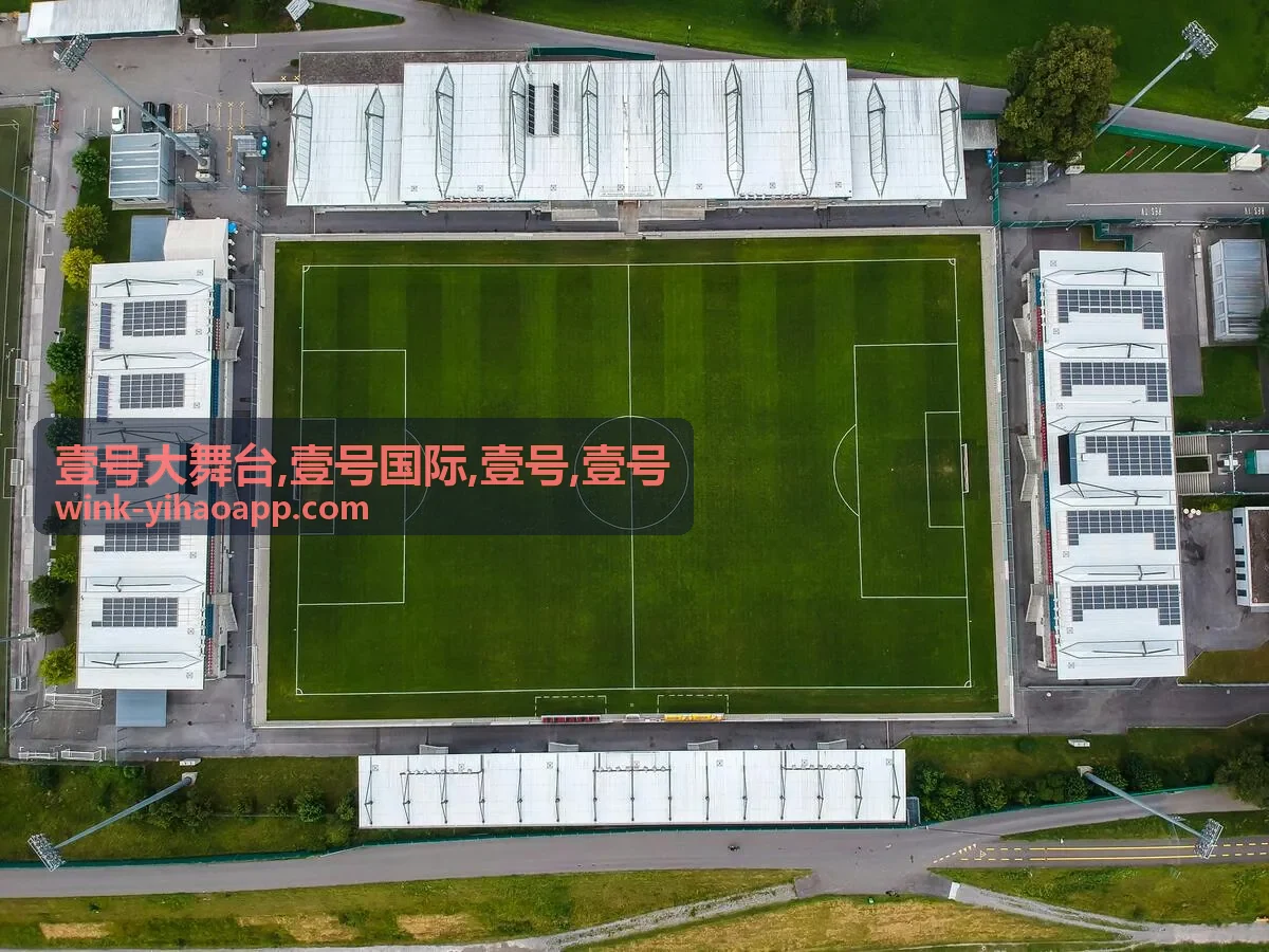 壹号大舞台品牌发布会舞台视觉案例感呈现